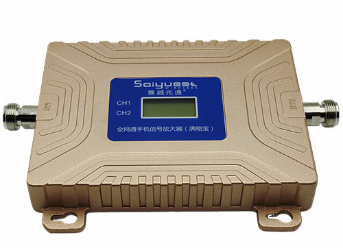  城阳双频手机信号放大器200㎡