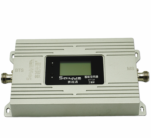  城阳双频手机信号增强器800㎡