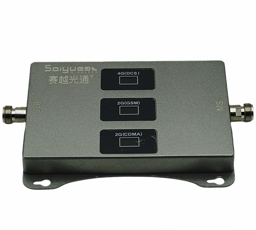 城阳三频手机信号增强器200㎡