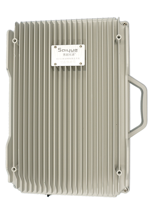 城阳单频/双频/三频/四频/五频电信级无线直放站