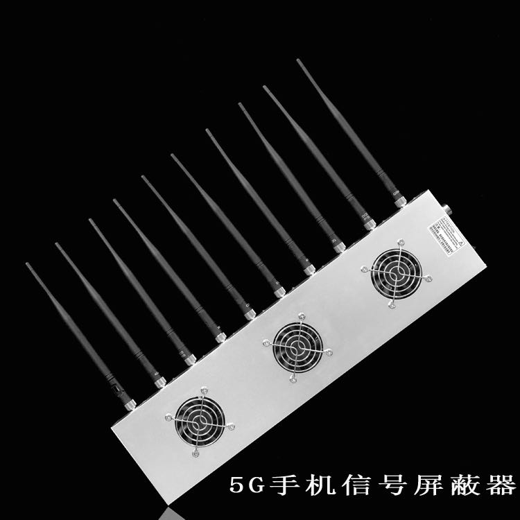 城阳外置10天线移动通信干扰器