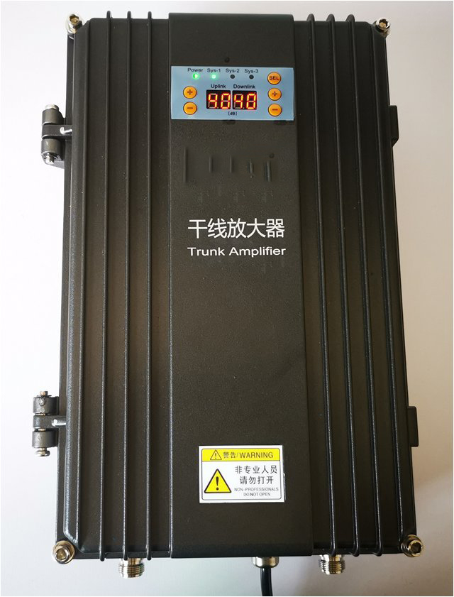  城阳FM调频广播双向干线放大器